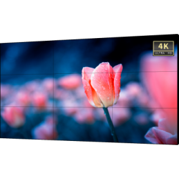 Ecran LCD 55'' Mur d'images...