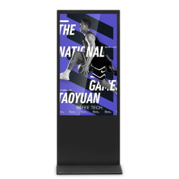 Totem Autoportant 55''...