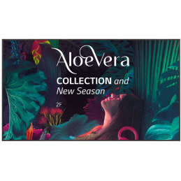 Moniteur 86" LG 86UH5N-M...