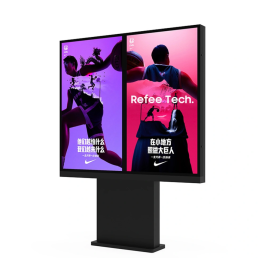 Affichage numérique...